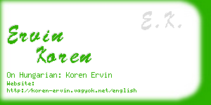ervin koren business card